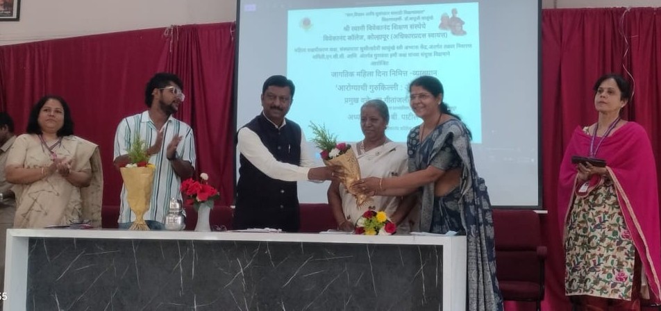 Lecture on Key to Health Acupressure concluded at Vivekananda College